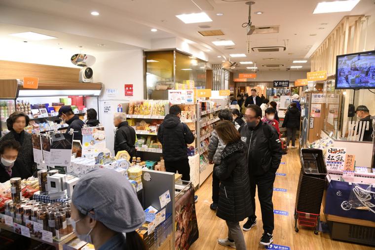 北海道どさんこプラザ 有楽町店