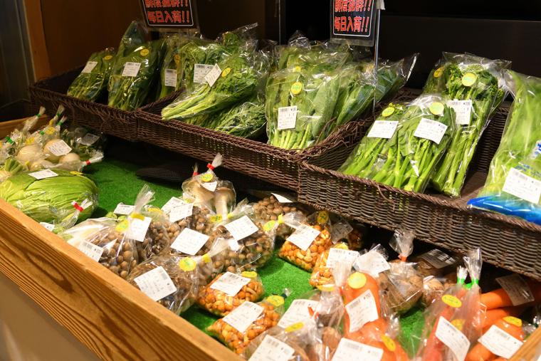 おいしい山形プラザ