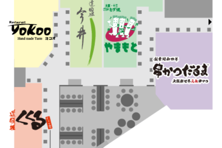 大阪のれんめぐり