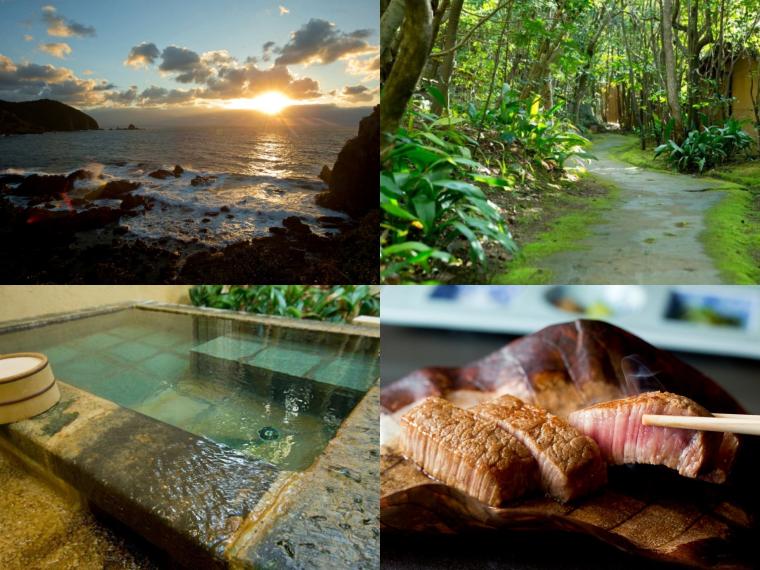 石山離宮 五足のくつ