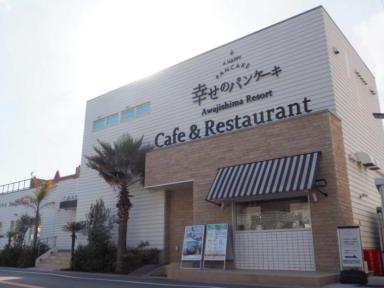 幸せのパンケーキ本店　淡路島リゾート