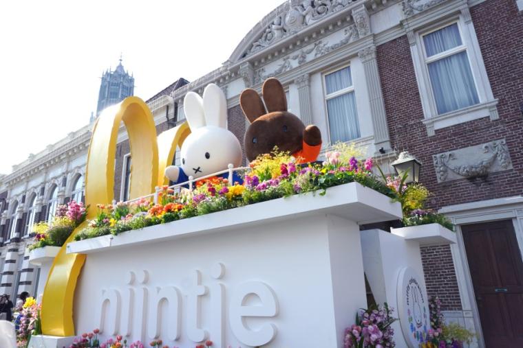 花の街 ミッフィーセレブレーション