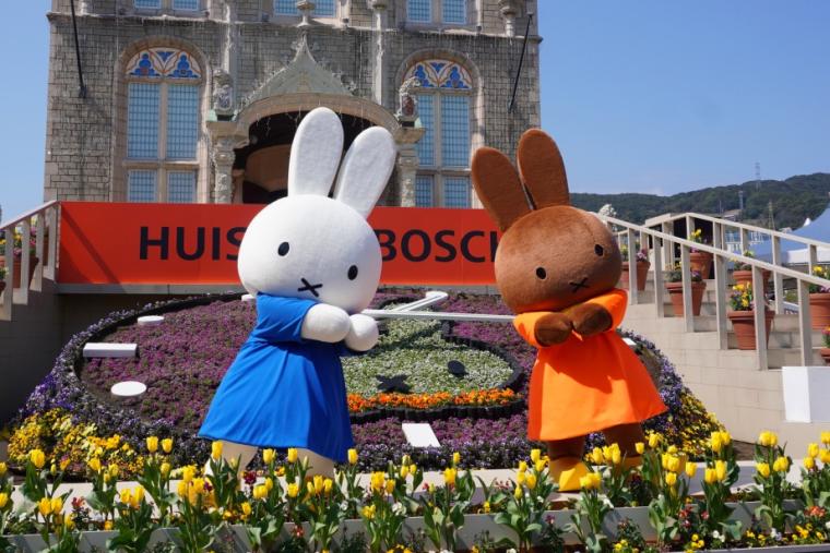 花の街 ミッフィーセレブレーション