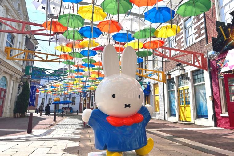 花の街 ミッフィーセレブレーション