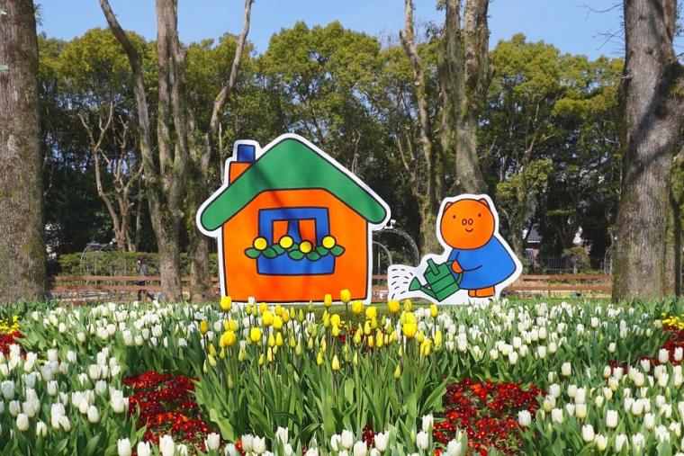 花の街 ミッフィーセレブレーション