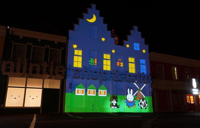 花の街 ミッフィーセレブレーション