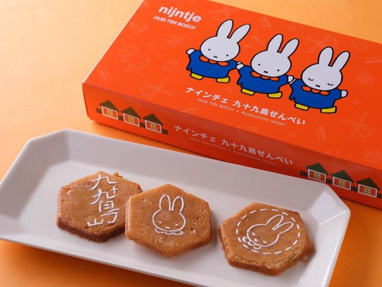 世界最大級のミッフィーグッズ専門店が見逃せない！体験型ショップ＆カフェ「nijntje ナインチェ」のハウステンボス限定グッズや定番人気、グルメ情報