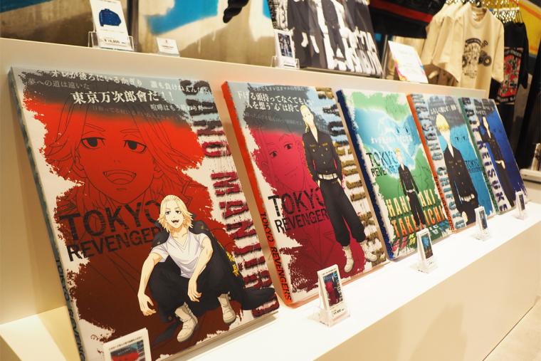 イマーシブ・フォート東京　グッズ