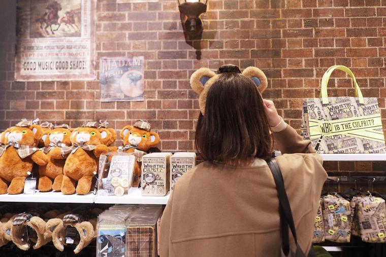 イマーシブ・フォート東京　グッズ