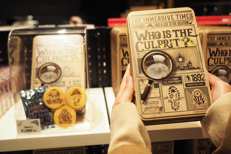 イマーシブ・フォート東京　グッズ