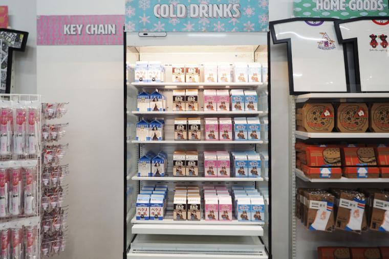 イマーシブ・フォート東京　グッズ