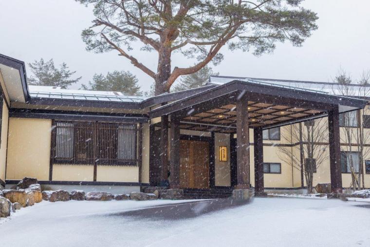 湯けむりの宿 稲住温泉