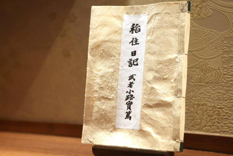 らいぶらりー 月心