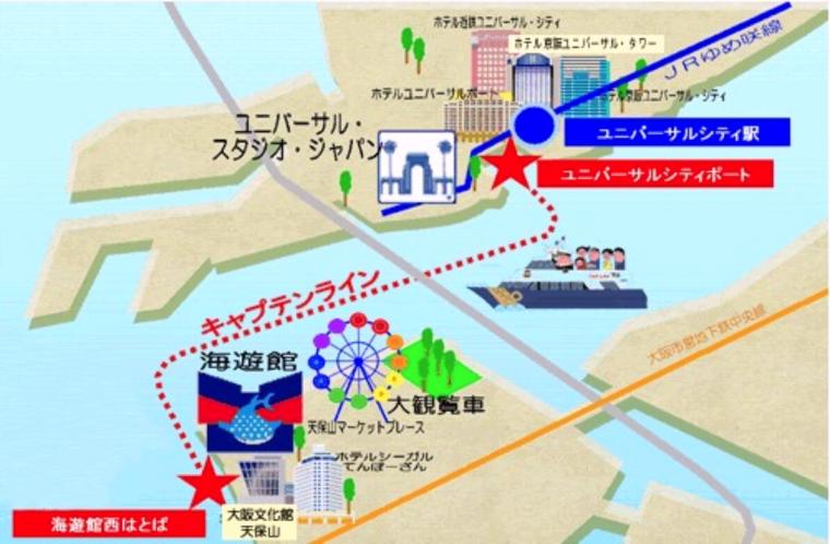 キャプテンライン　航路