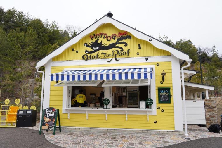 ホットドッグスタンド・ホット・ティン・ルーフ