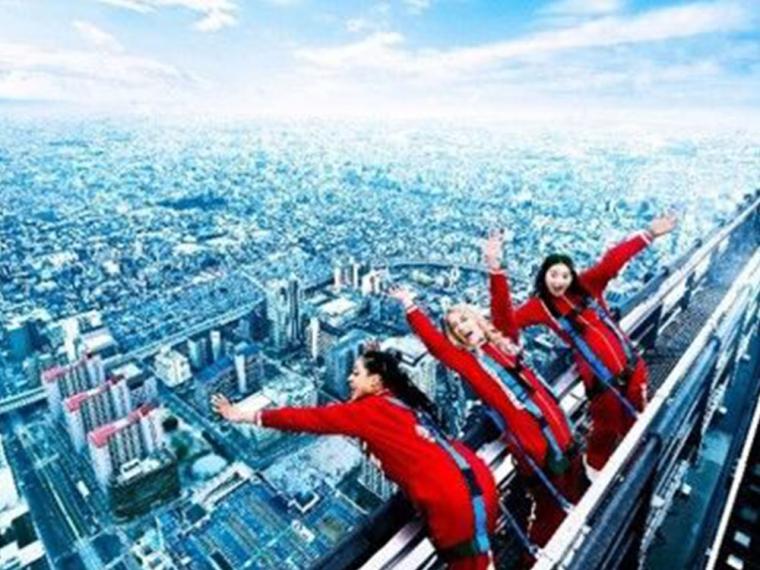 あべのハルカス EDGE THE HARUKAS