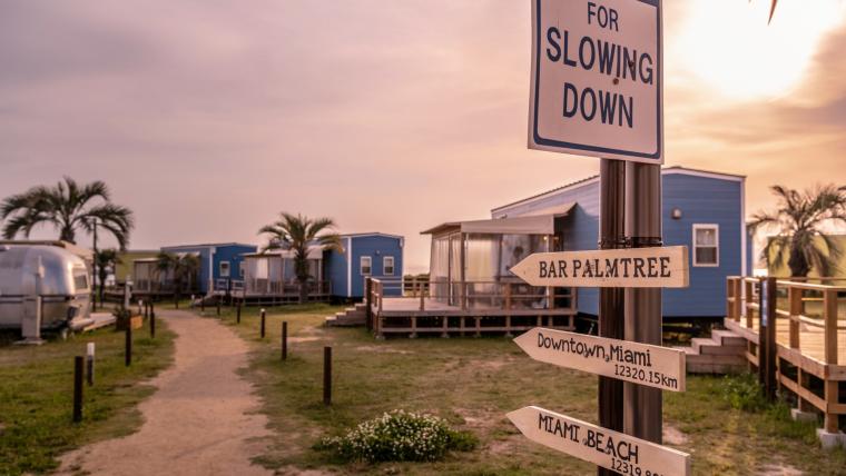 「ネモフィラ祭り2024」周辺グランピング施設