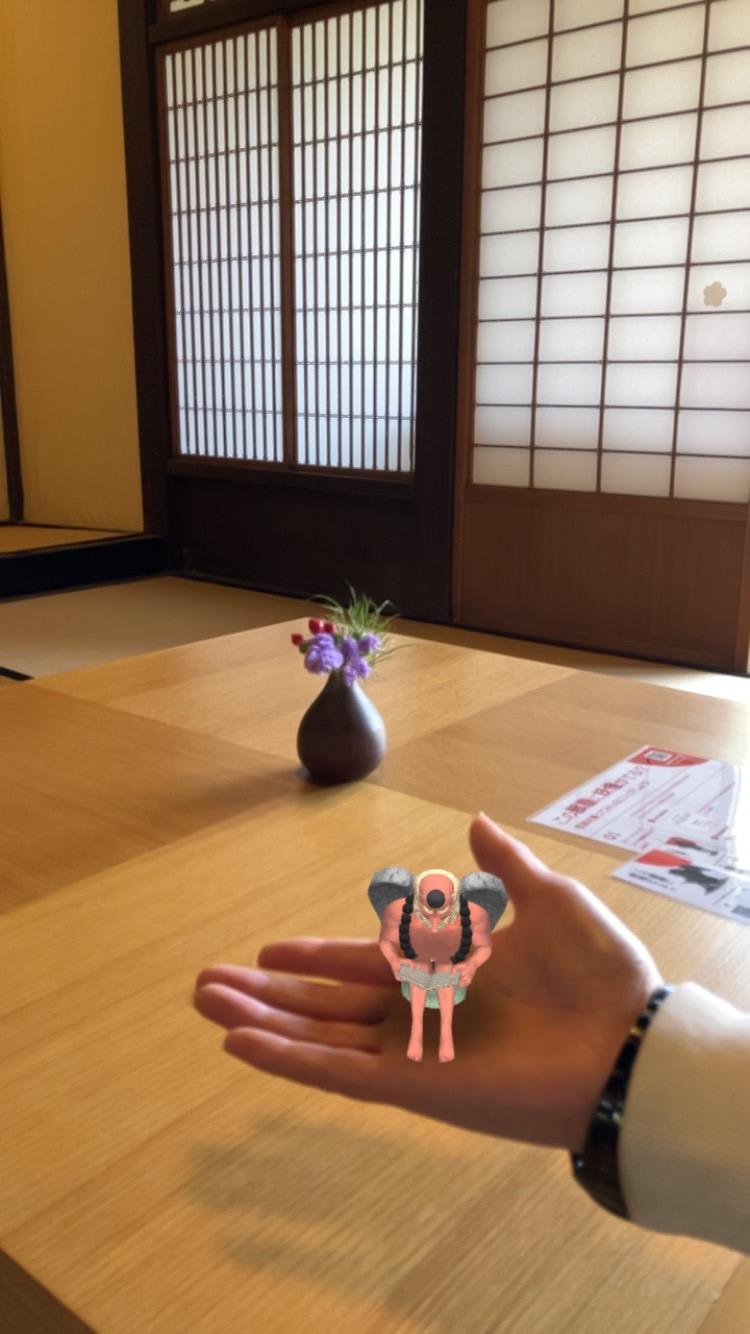 「NIPPONIA播磨福崎 蔵書の館」AR妖怪