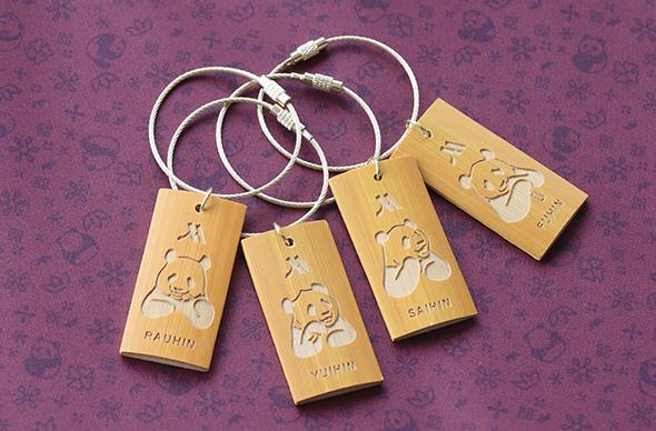 「南紀白浜マリオットホテル」パンダコラボルーム宿泊特典ラゲッジタグ