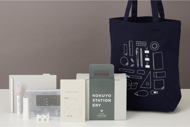 ノベルティボックスのイメージ