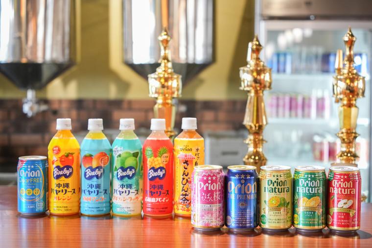 オリオンハッピーパーク