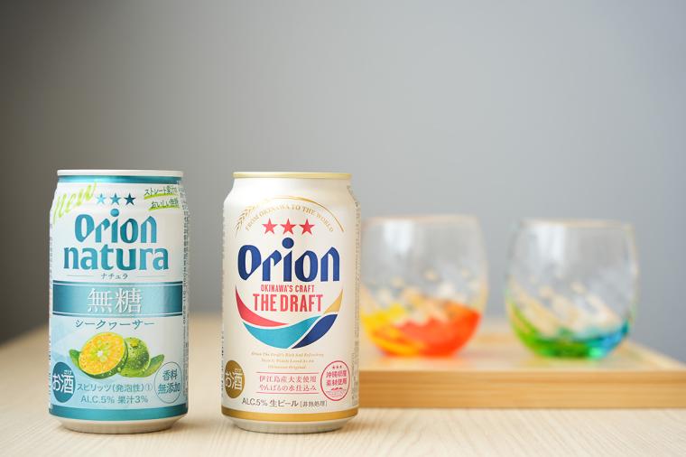 オリオンホテル那覇