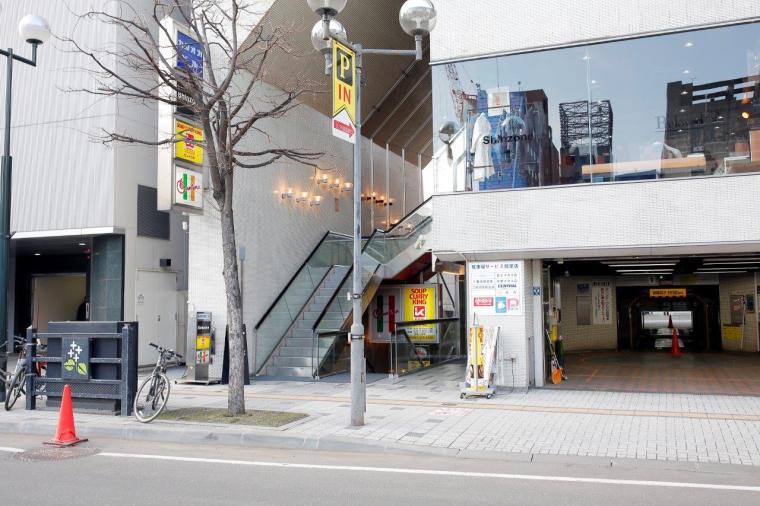 SOUP CURRY KINGセントラル店