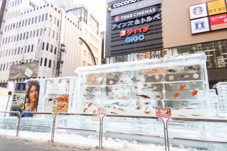 さっぽろ雪まつり