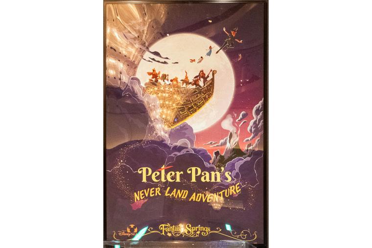 ファンタジースプリングス