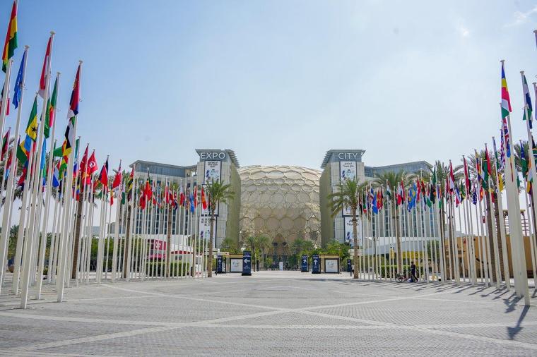 エキスポ・シティ・ドバイ