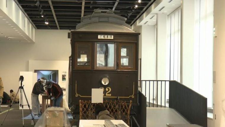 札幌市交通資料館