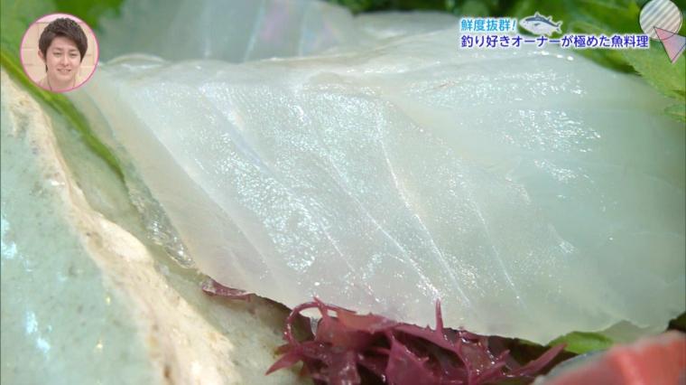 酒菜屋Dining まこ