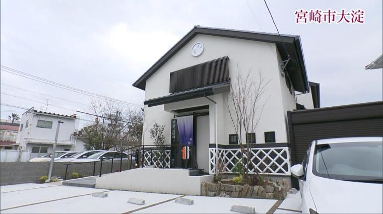 茶房 Pont-Céard ／ 画廊「画田」