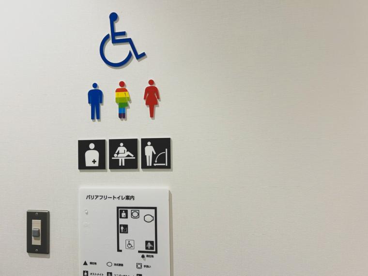 2024 年 3 月オープンの「青谷かみじち史跡公園」見るだけじゃない、体験して学べる新施設（鳥取県鳥取市）