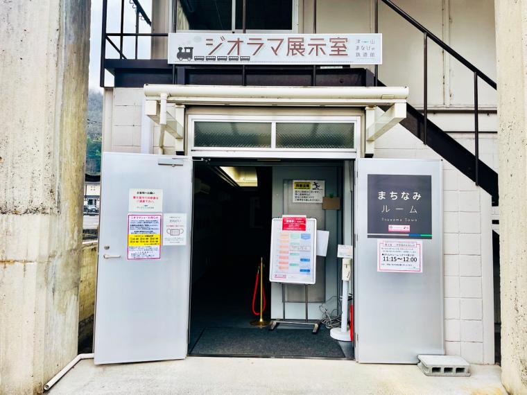 子どもも大人も大興奮！幻の機関車も常設展示される鉄道のテーマパーク｜岡山県津山市