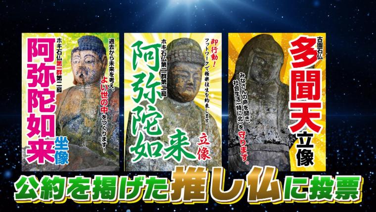 「臼杵市観光交流プラザ」