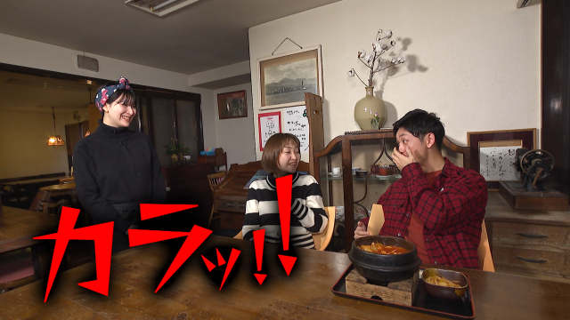 「そば処　五条」