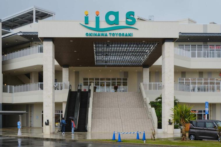 アクアリウム棟3階