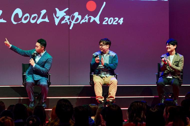 USJ「ユニバーサル・クールジャパン 2024」オープニングセレモニー