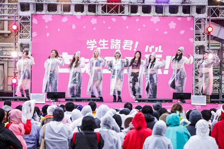 USJ「ユニ春！ライブ 2024」NiziU