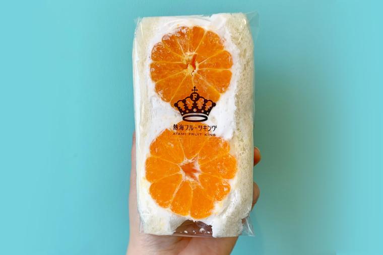 熱海フルーツキング