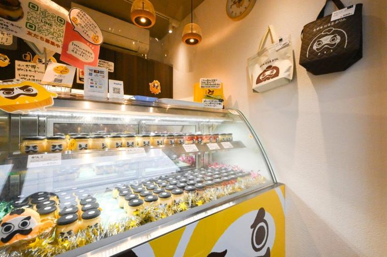 永平寺だるまプリン