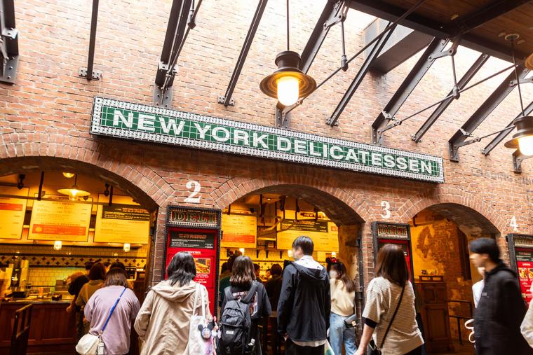 東京ディズニーシー・フード＆ワイン・フェスティバル