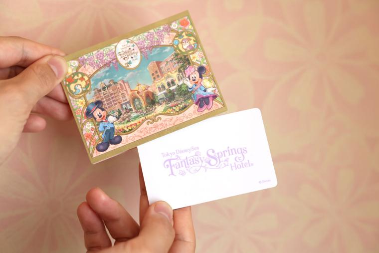 東京ディズニーシー・ファンタジースプリングスホテル