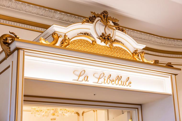 東京ディズニーシー・ファンタジースプリングスホテル