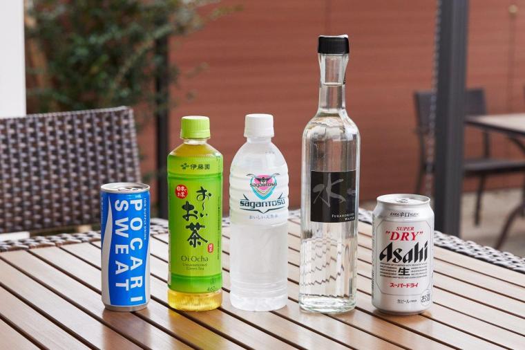 天然田園温泉ふかほり邸