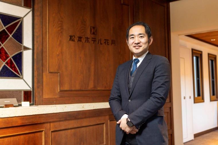 松本ホテル花月