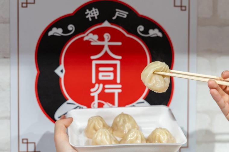 神戸の中華街・南京町