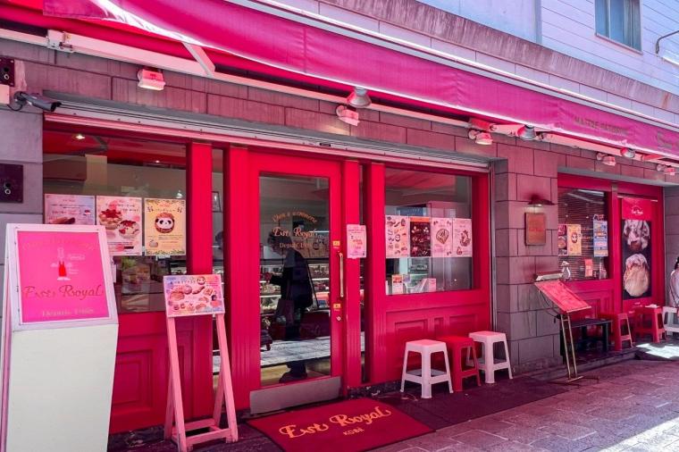 神戸の中華街・南京町