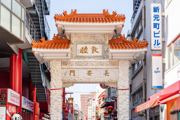 神戸の中華街・南京町